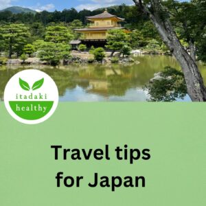 Free travel guide for Japan