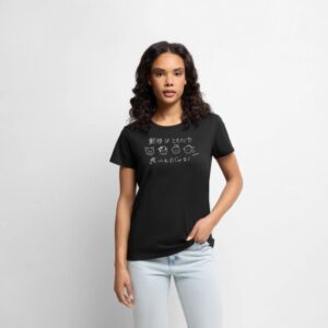 Womens Premium T-Shirt
