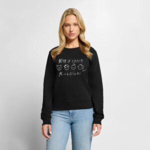 Womens Premium Sweatshirt